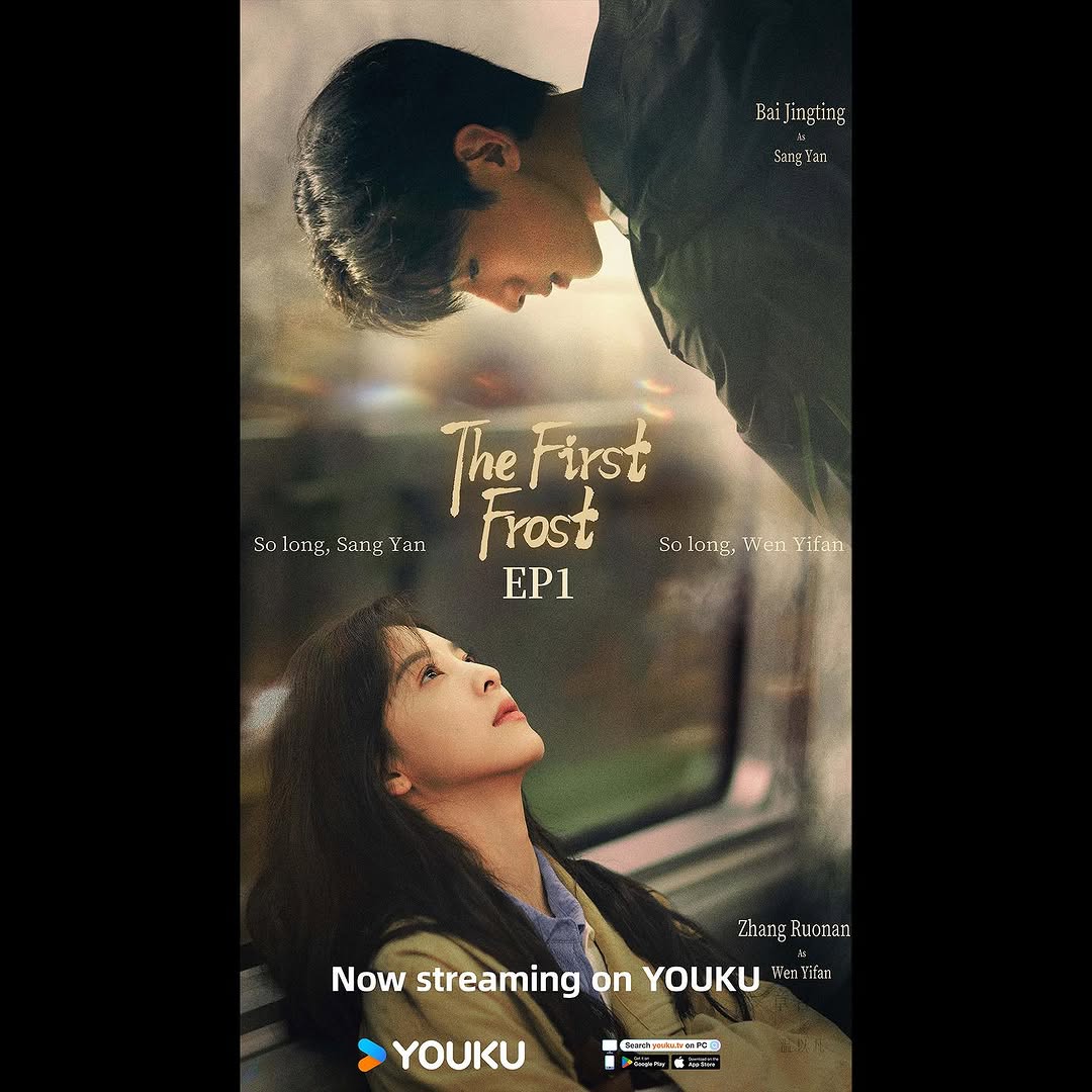 Nonton Drama Cina The First Frost
