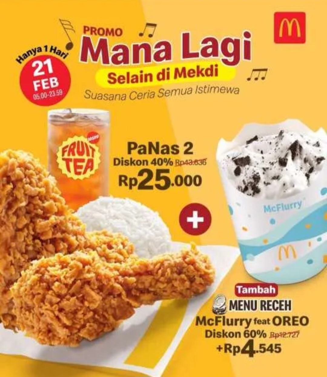 Promo McDonald