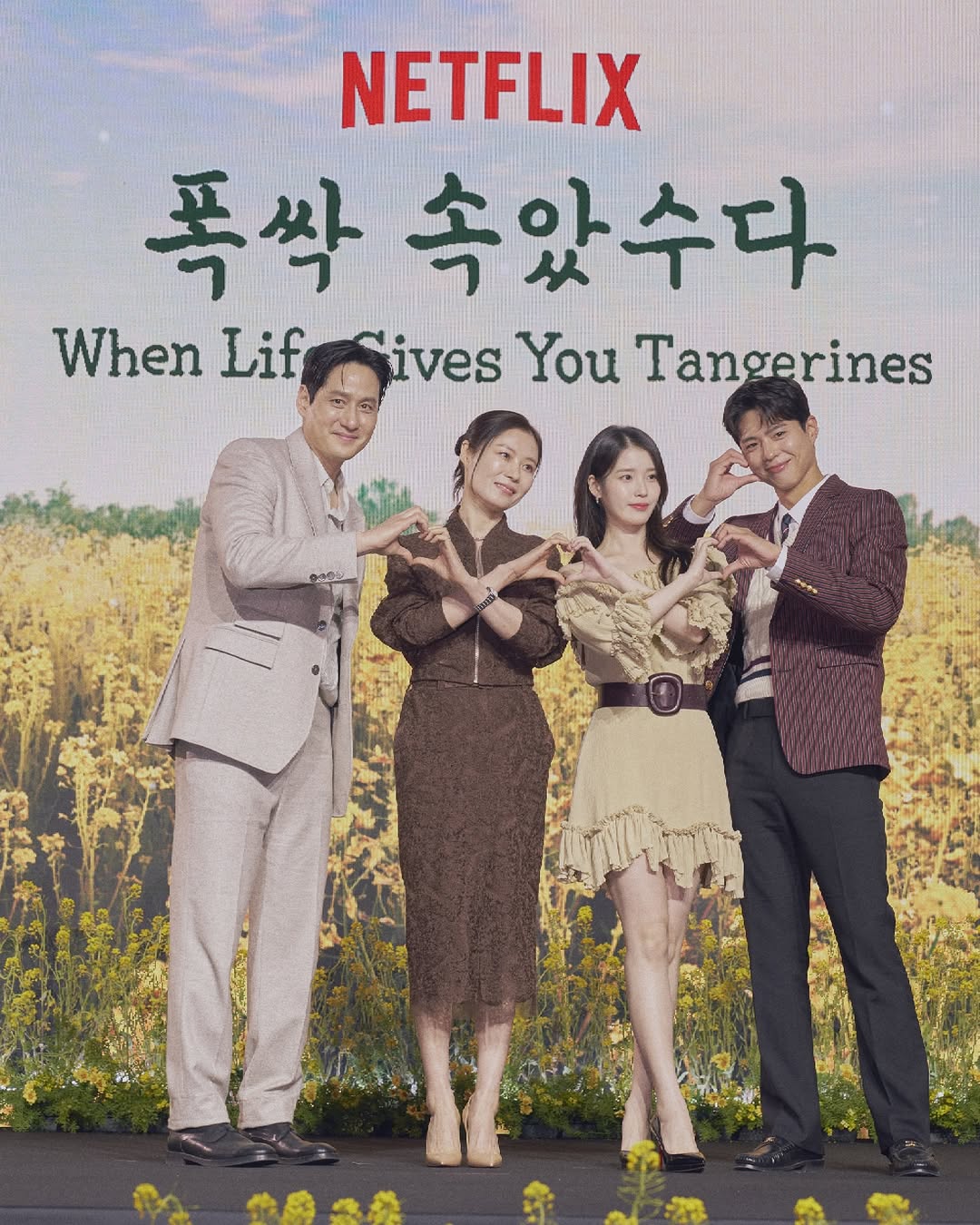 When Life Gives You Tangerines: Drama Korea Terbaru yang Dinantikan