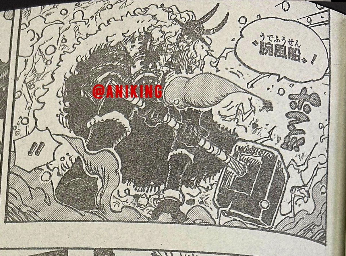 Luffy meninju Loki dengan Ude Fusen di baca manga One Piece 1143 RAW.