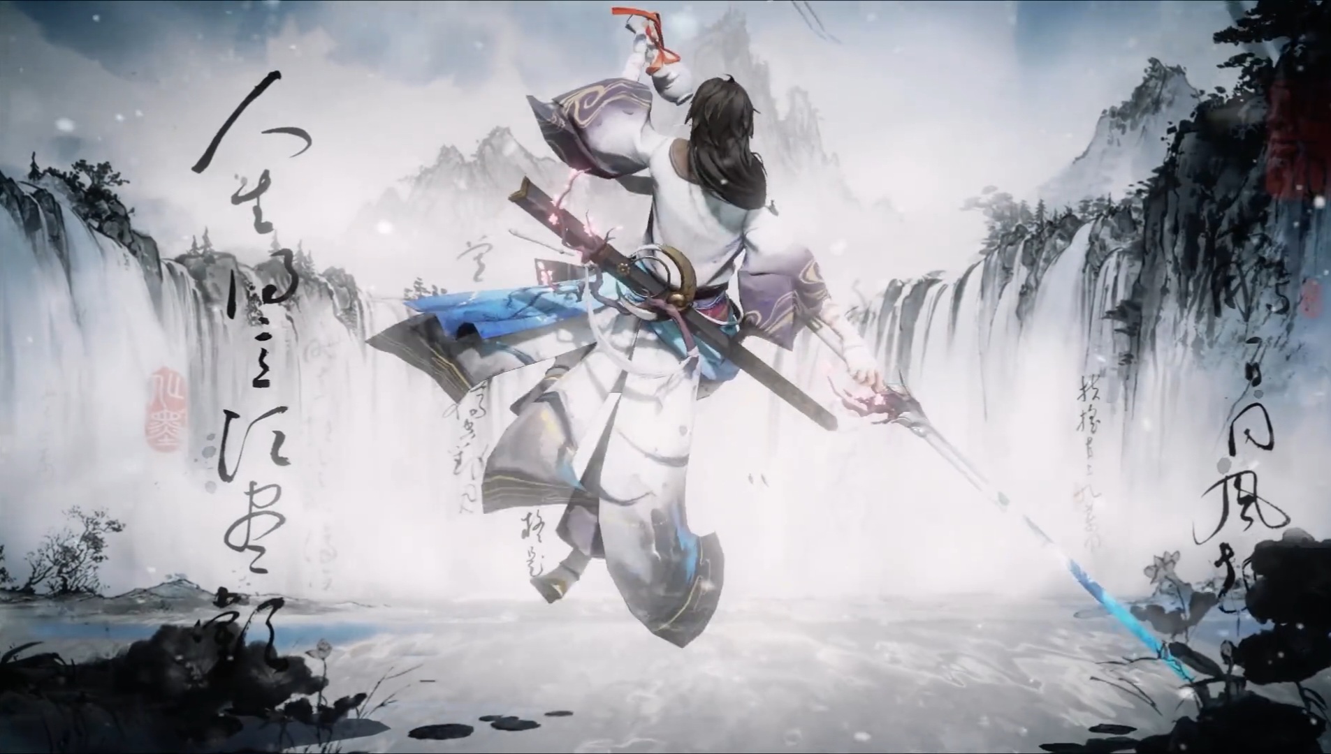 Animasi Lobby skin Li Bai Sword and Song Honor Of Kings (HOK)
