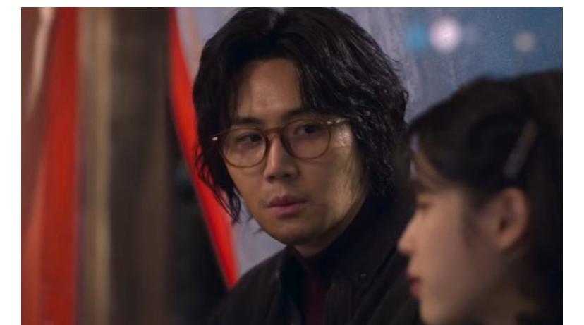 Kim Seon ho muncul sebagai Park Chung Seob. Seperti apa perannya?