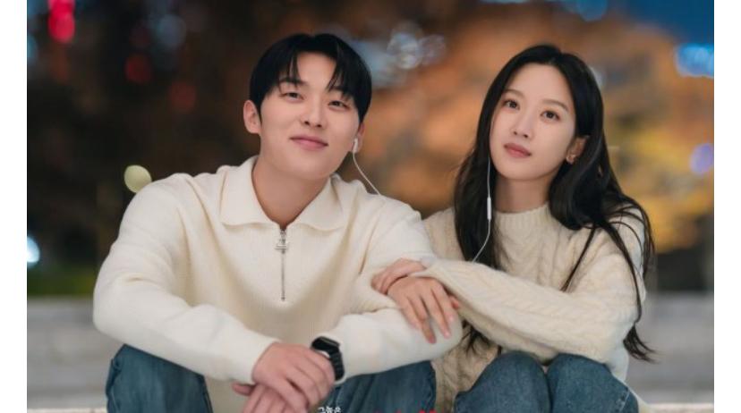 Salah satu scene dalam drama my dearest nemesis