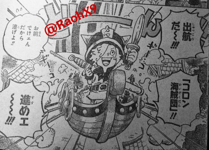 Pembentukan Bajak Laut Colon dengan mengajak kru Topi Jerami di baca manga One Piece 1144 RAW.