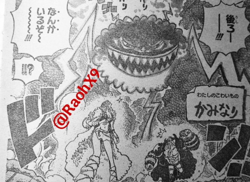 Monster petir menyerang robot kuno Elbaph di baca komik One Piece 1144 RAW.