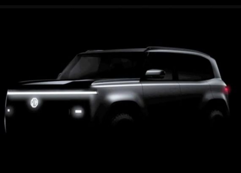 Teaser MG Cyber X yang memperlihatkan siluet SUV boxy dengan lampu LED penuh, diprediksi debut di Shanghai Auto Show 2025.