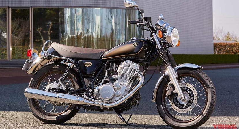 Yamaha SR400, motor klasik yang tetap harus mematuhi peraturan pajak kendaraan terbaru di Indonesia tahun 2025.