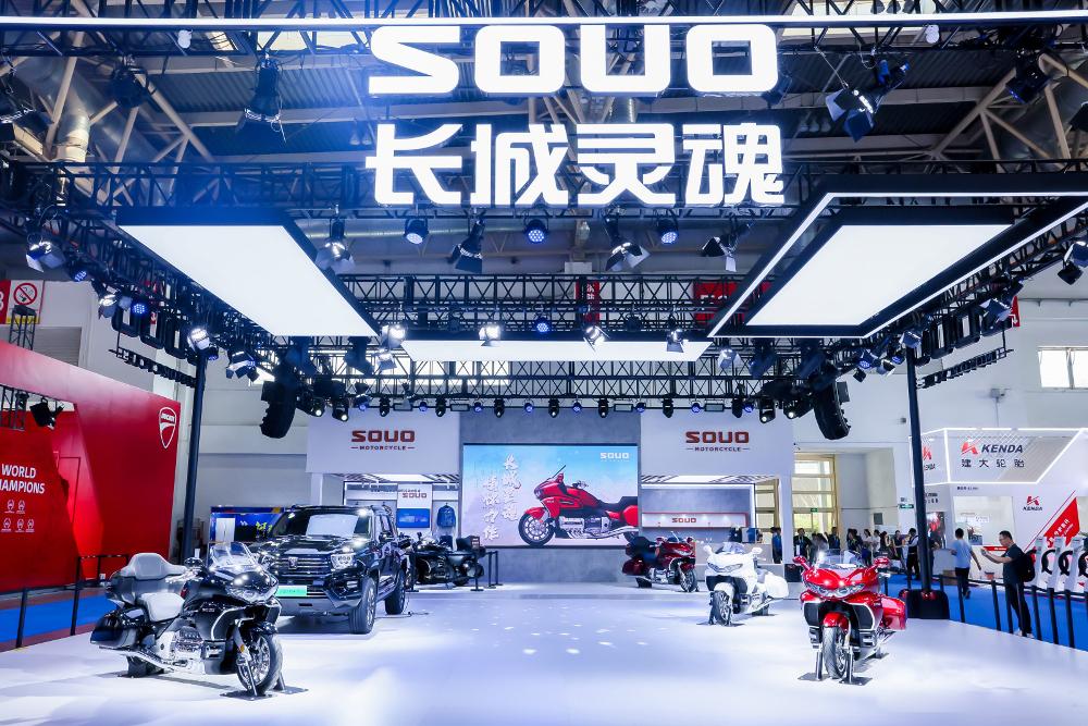 Setelah meluncurkan Souo S2000, GWM berencana menghadirkan berbagai motor baru di kelas 1000&ndash;1300 cc untuk segmen cruiser dan dual-sport.