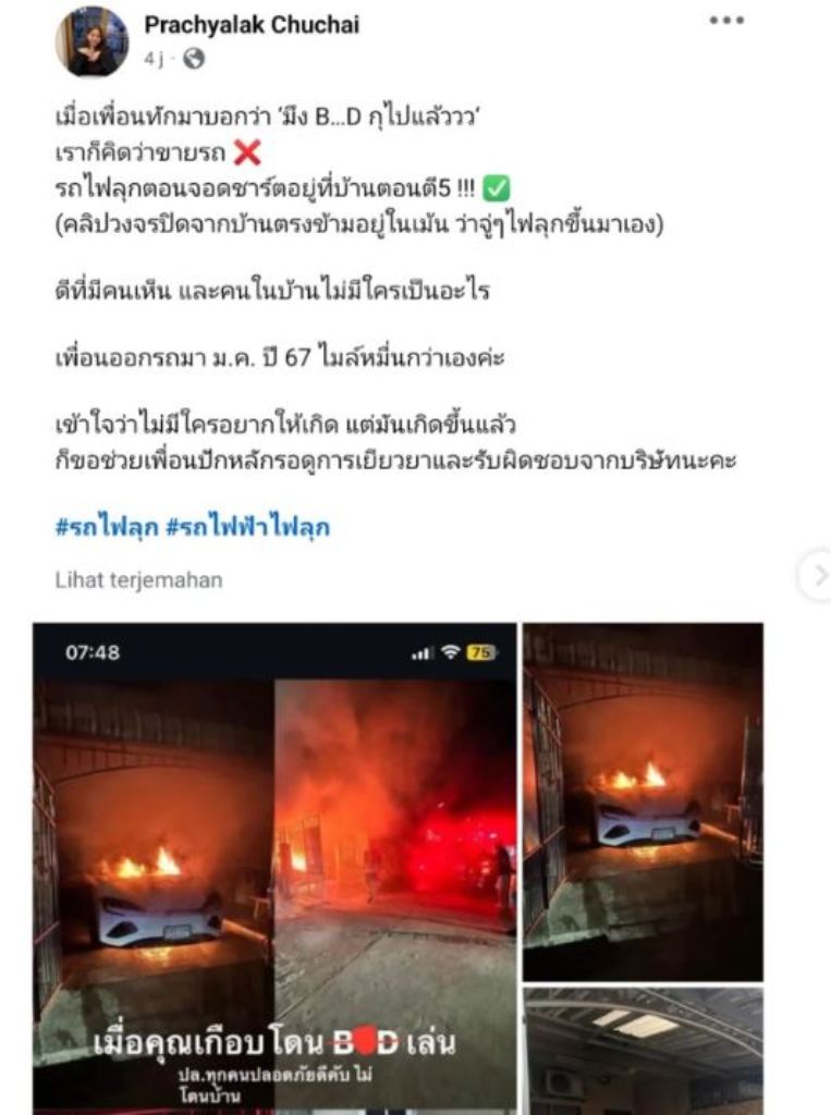 Postingan pemilik BYD Seal terbakar di Thailand.