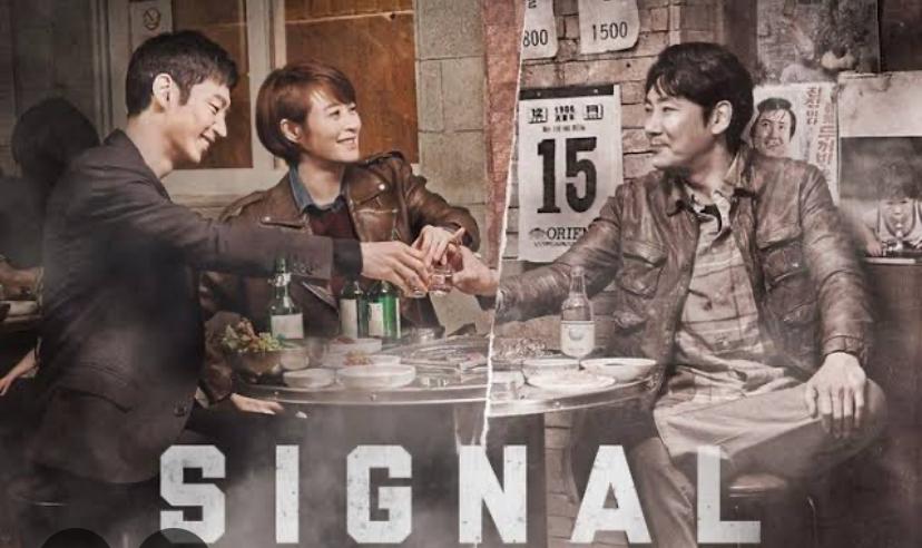 Poster Drakor signal