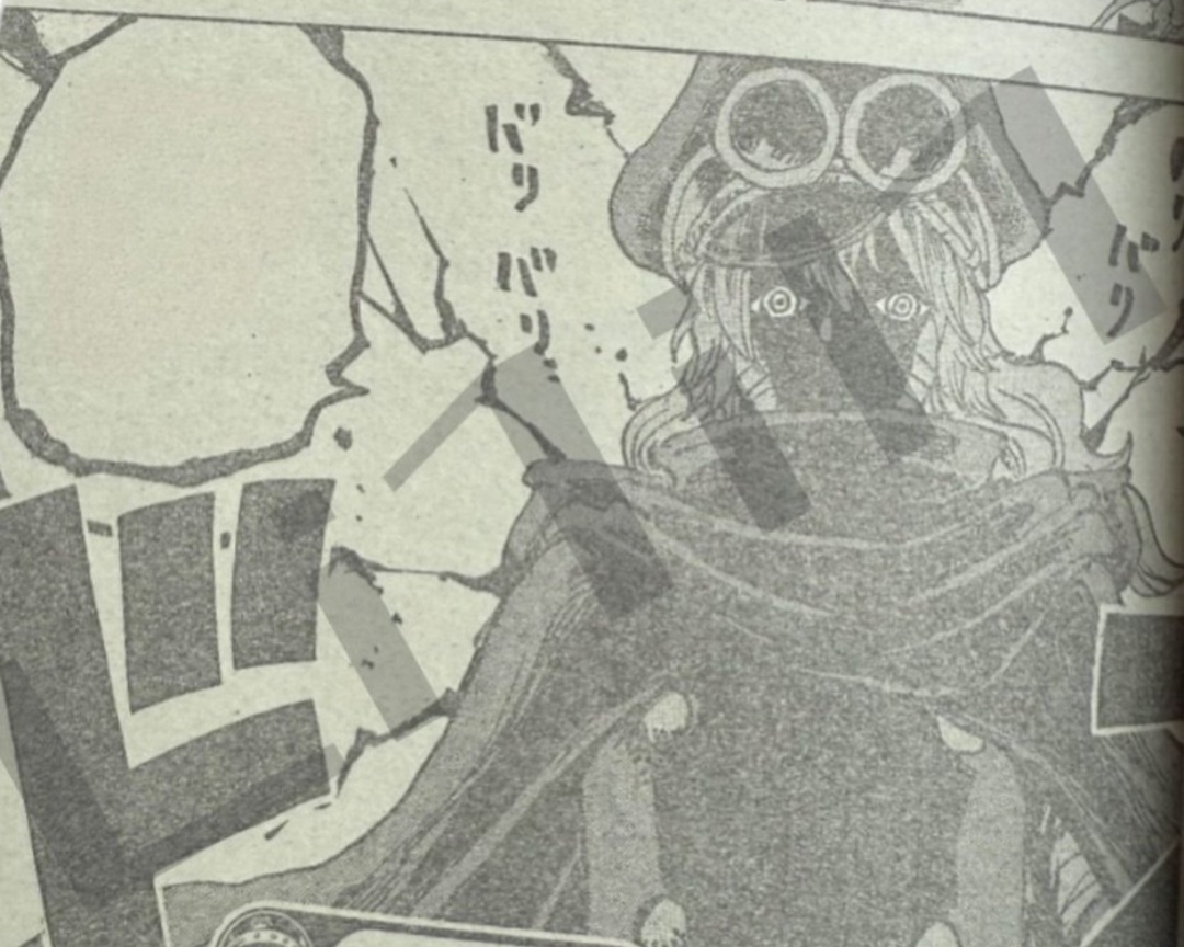 Imu merasuki Gunko dalam cerita baca komik One PIece 1149 RAW.