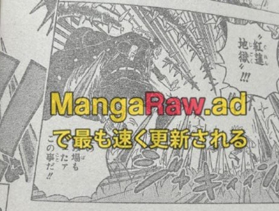 Sommers mengeluarkan jurus Guren Jigoku di baca manga One Piece 1149.