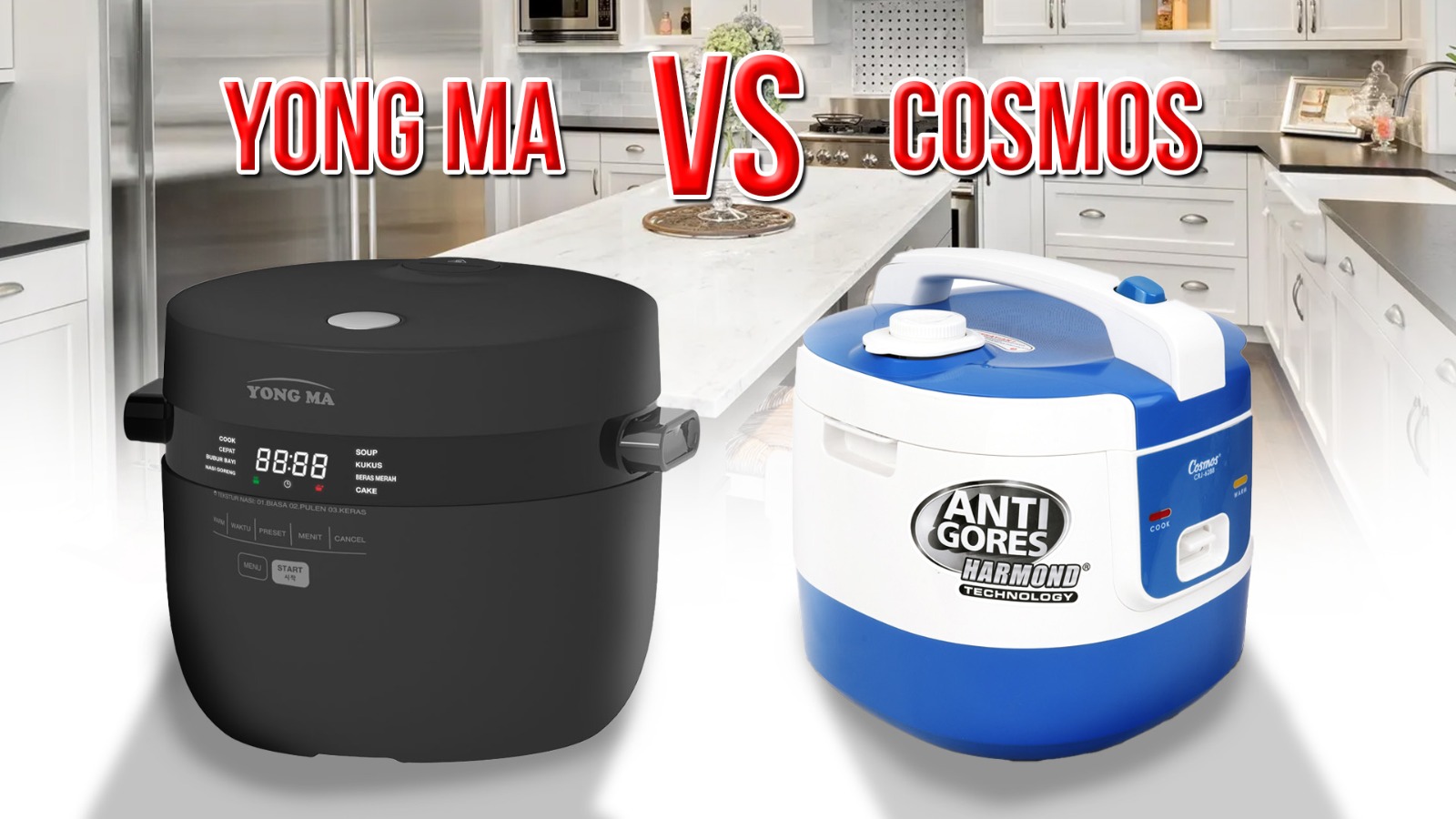 Ilustrasi perbandingan rice cooker Yong Ma dan Cosmos.