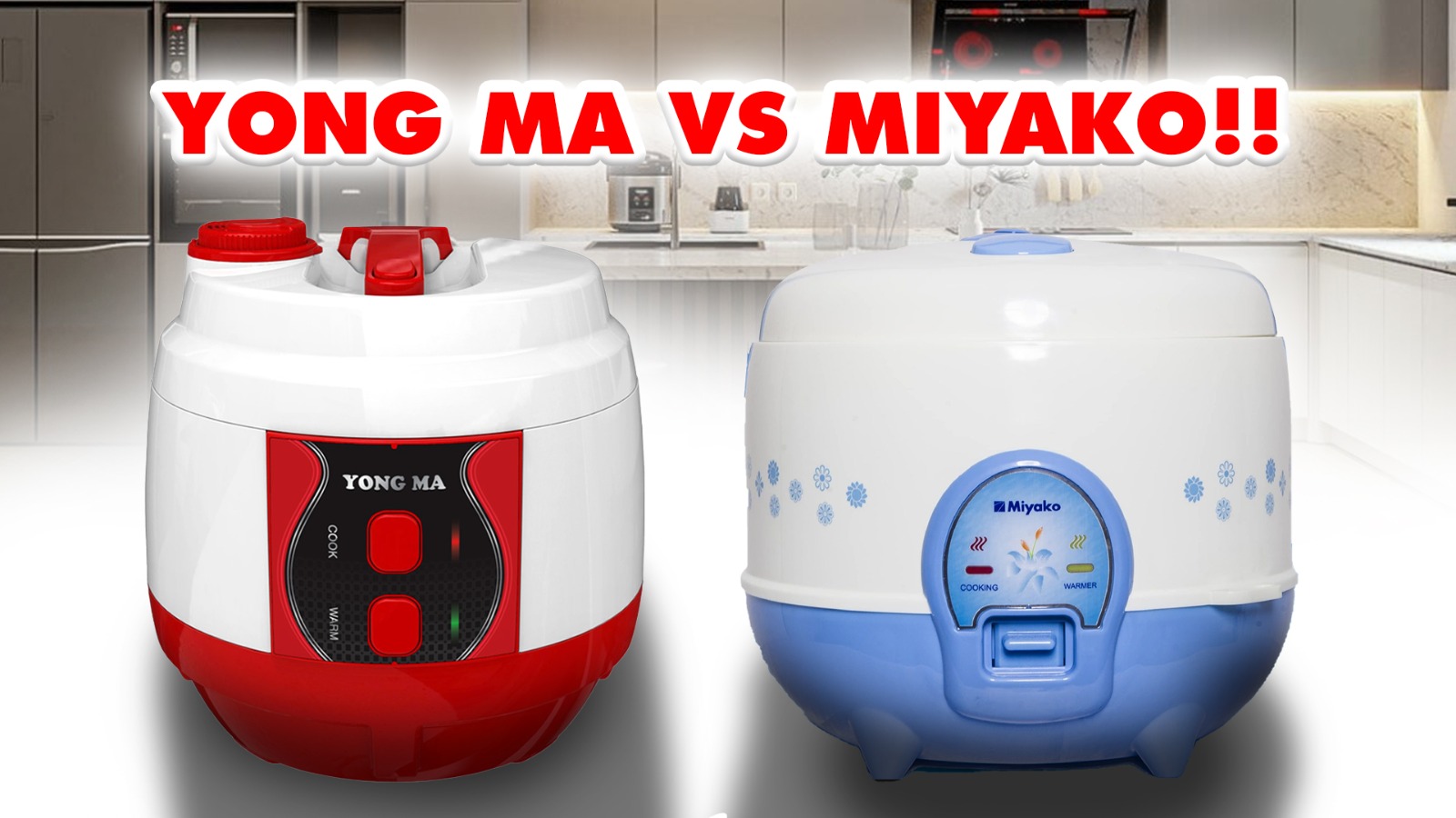 Ilustrasi perbandingan rice cooker Yong Ma dan Miyako.