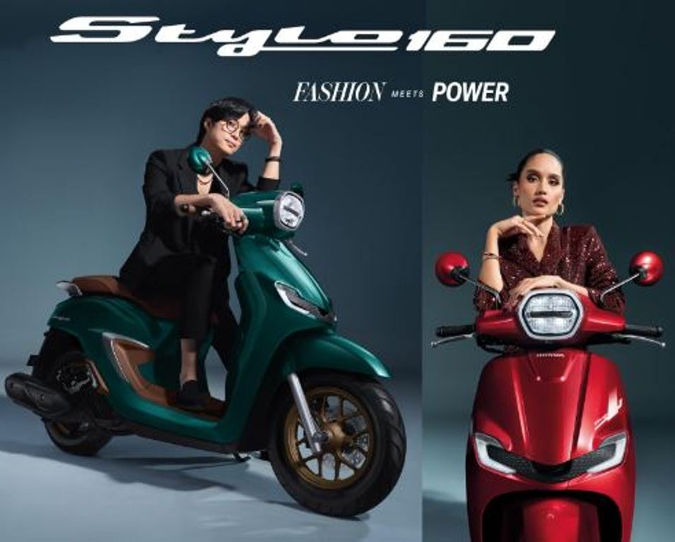 Honda Stylo 160. 