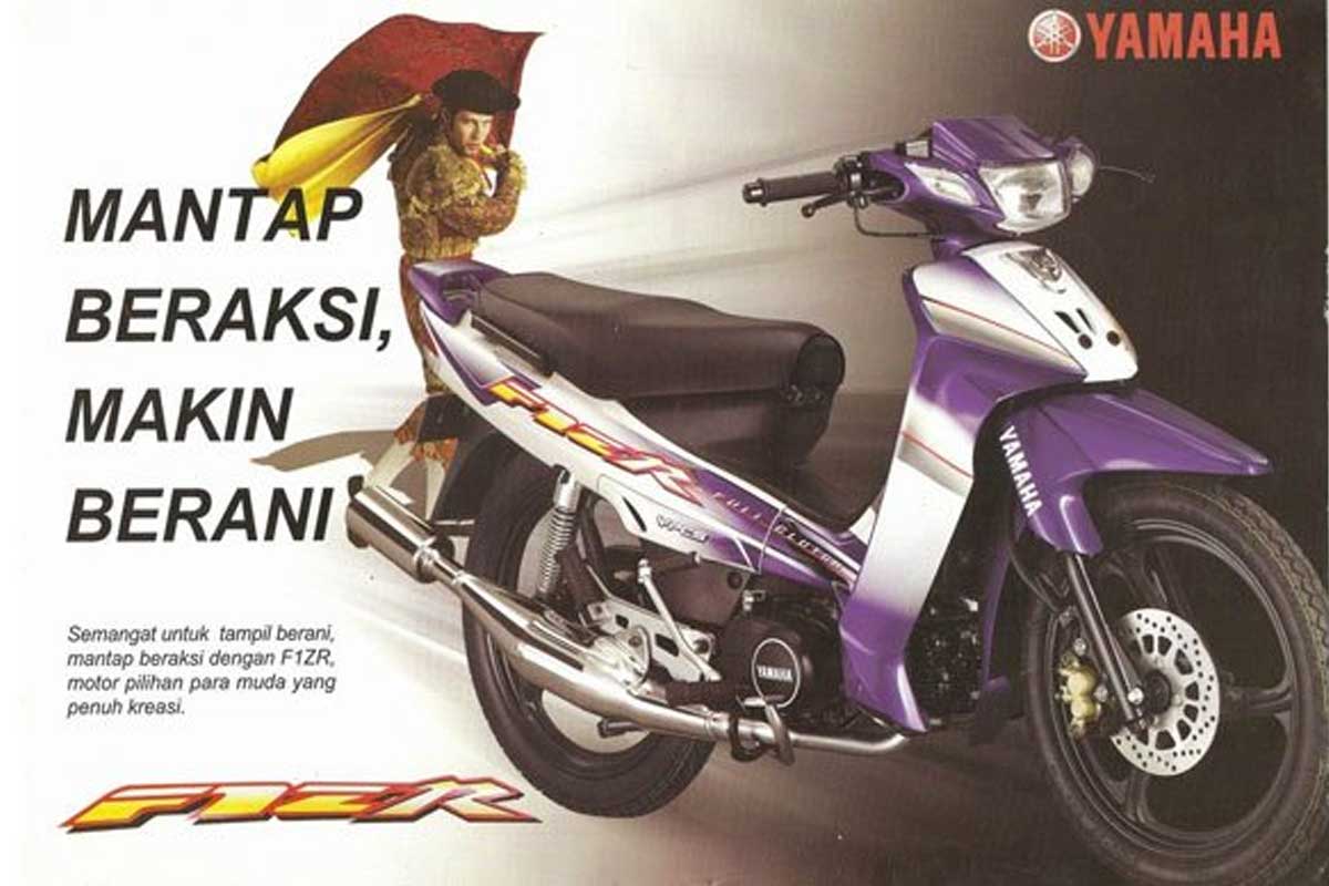 Yamaha F1ZR salah satu motor bebek 2-tak yang dicari kolektor.