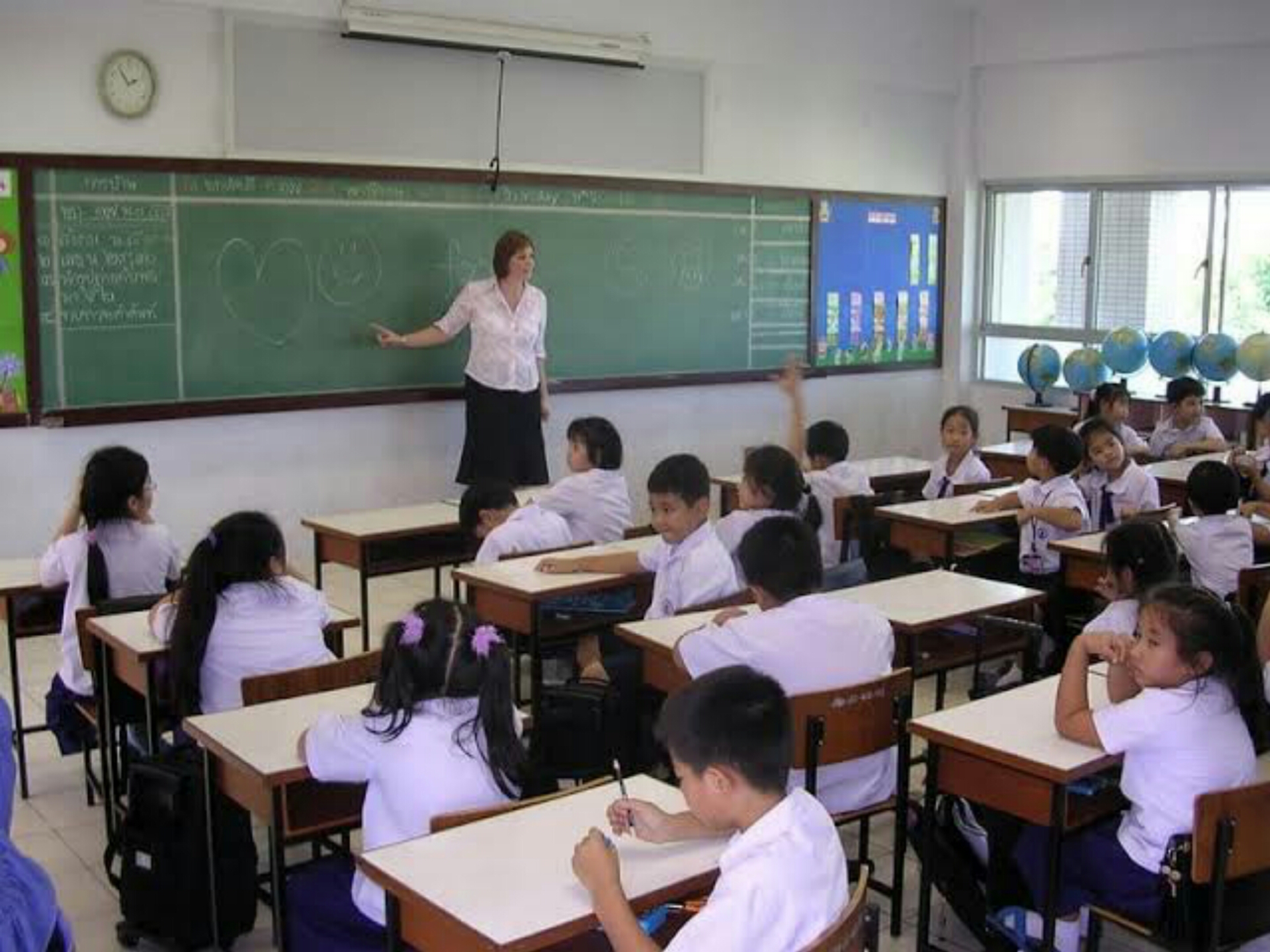 Proses Mengajar