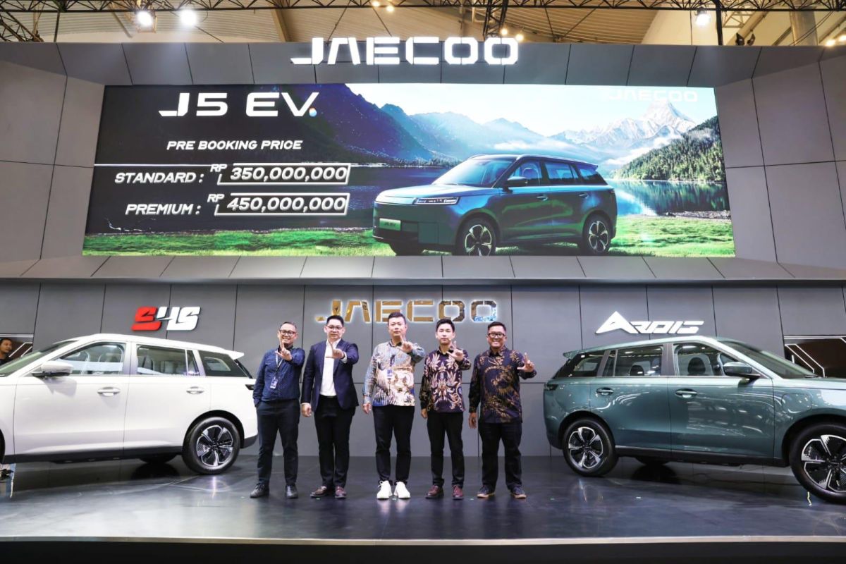 Jaecoo J5 Resmi Diperkenalkan di GIIAS 2025