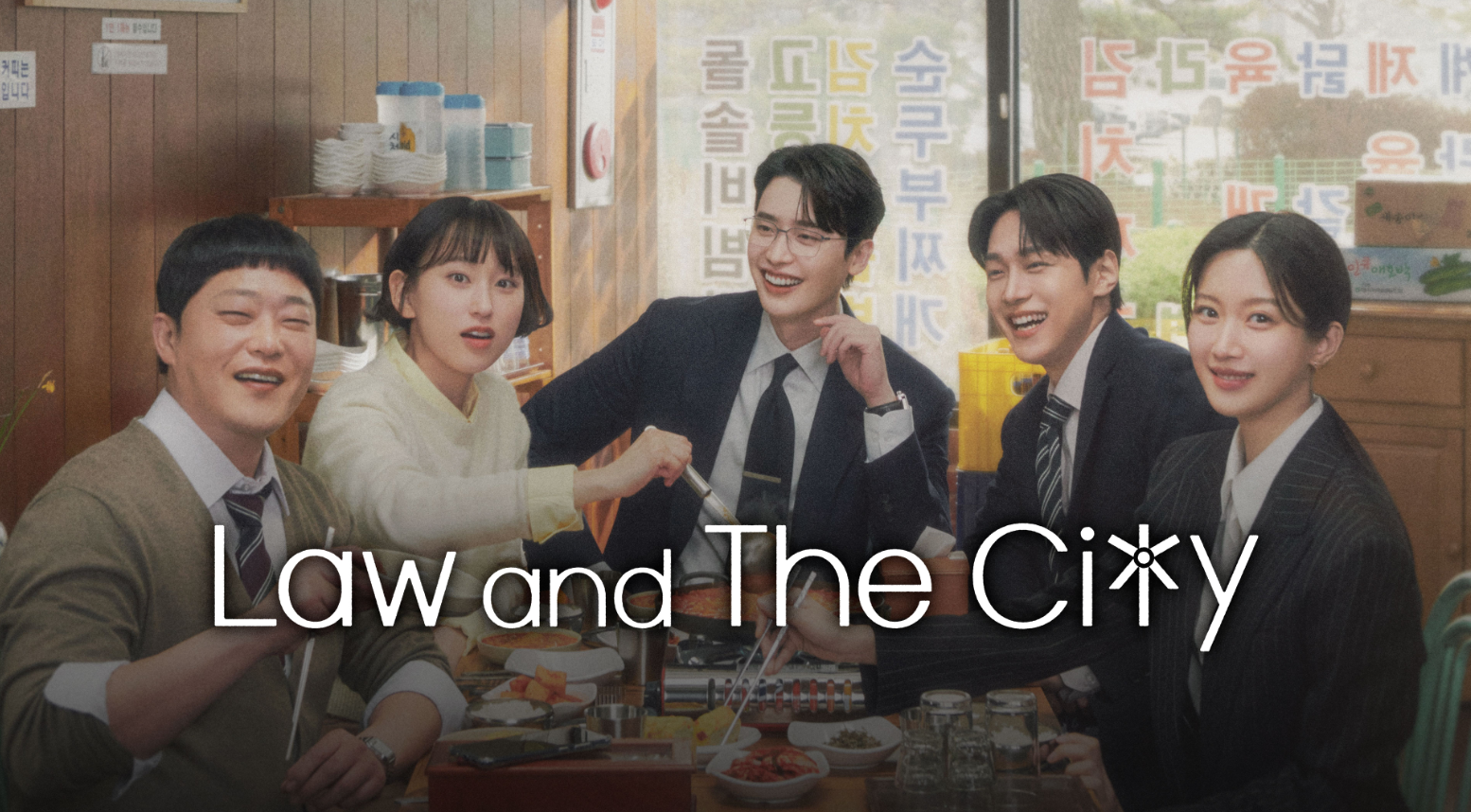 Bulan Juli makin seru! Deretan drama Korea terbaru siap bikin kamu betah di depan layar. Catat tanggal tayangnya sekarang!