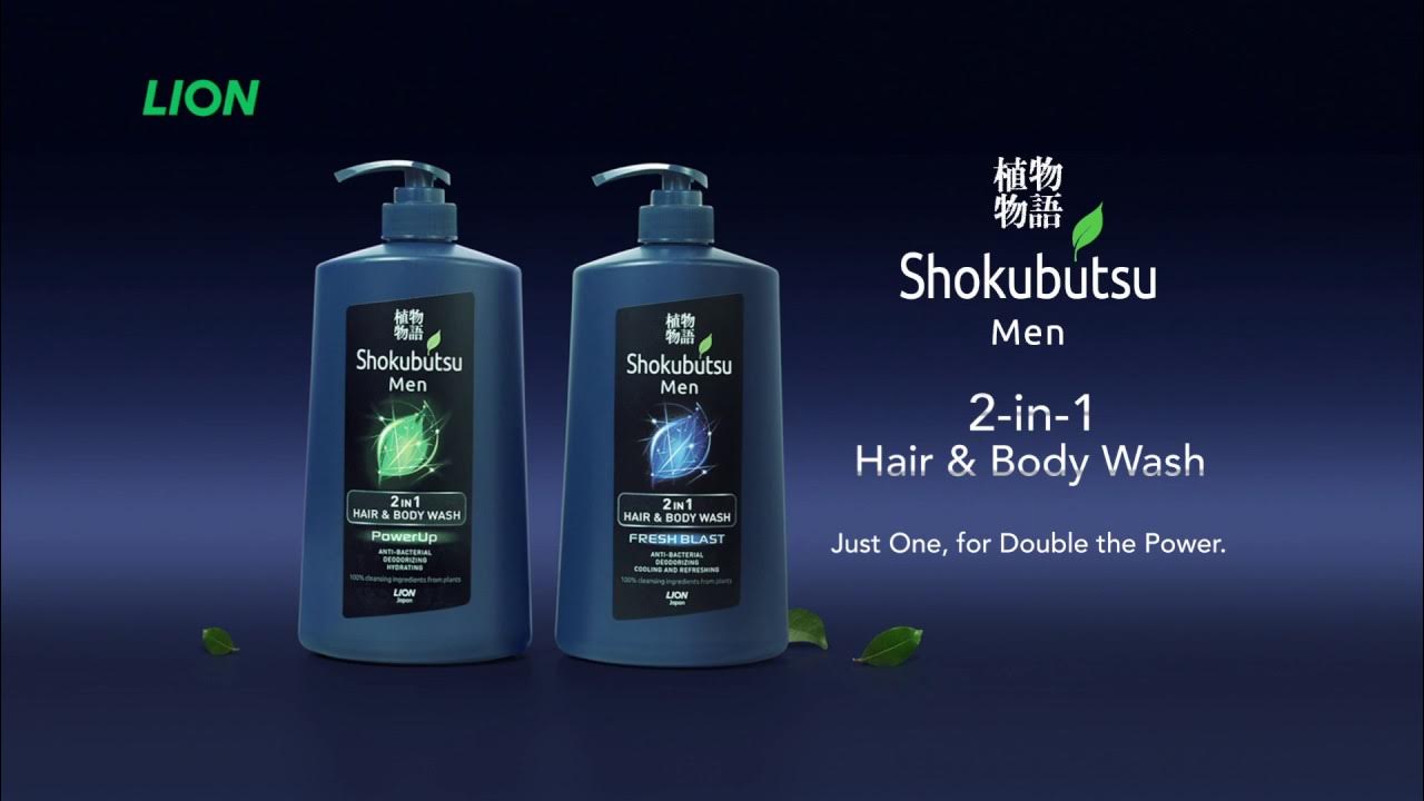 Hair and Body Wash