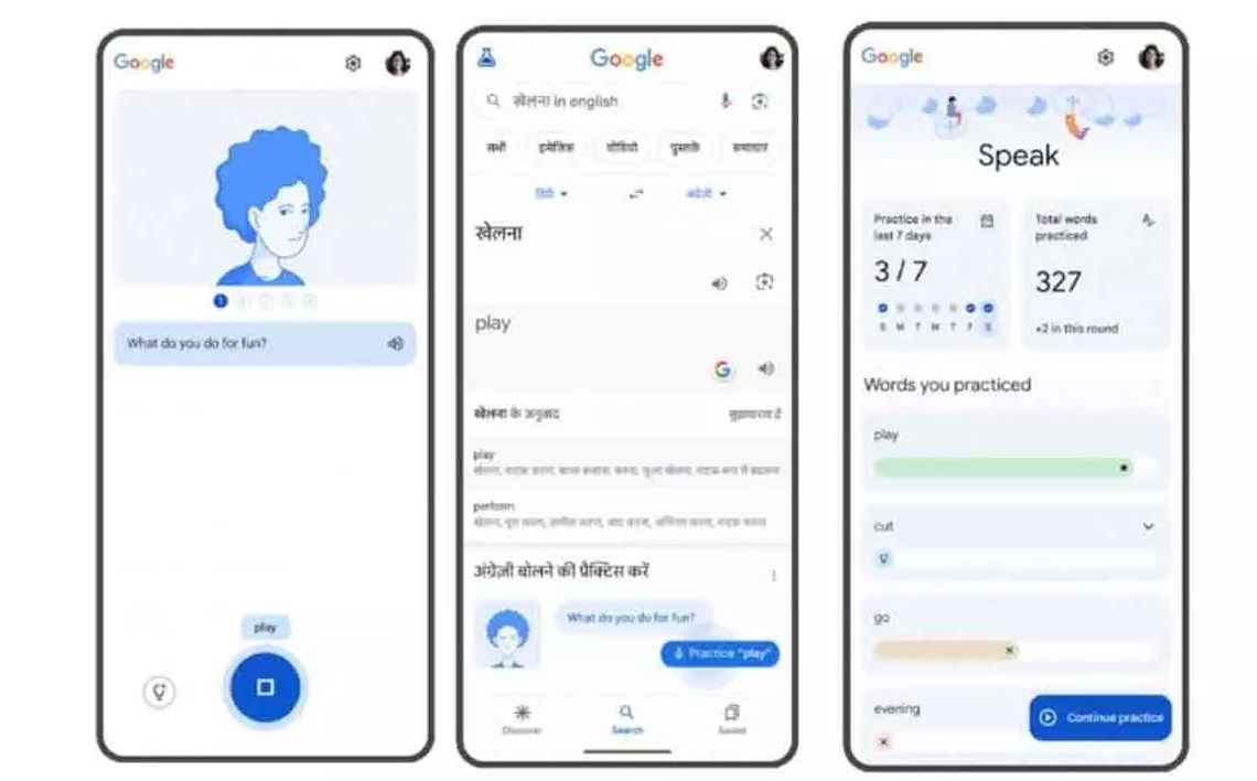 Fitur Speaking Practice di Google siap bantu kamu fasih berbahasa Inggris kayak native speaker!