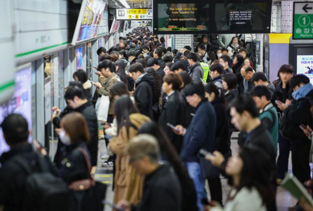 Korea Selatan mulai uji coba skema kerja empat hari per minggu.