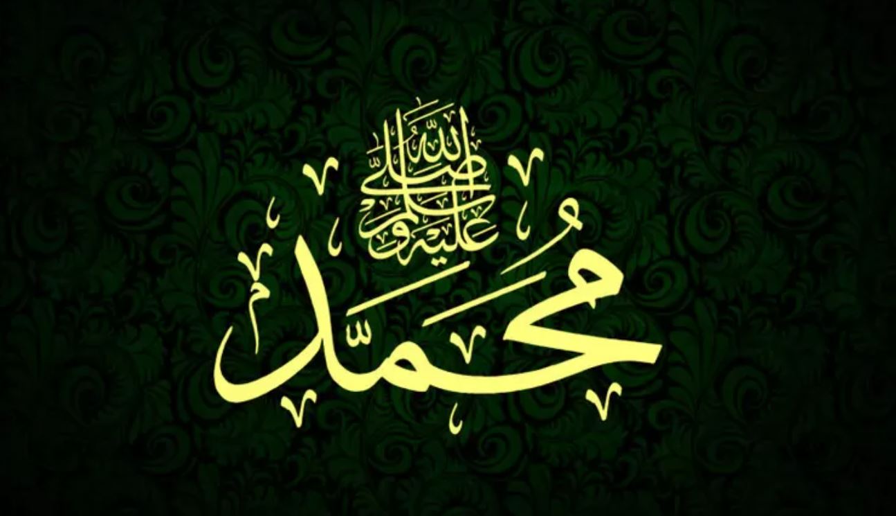 10 keistimewaan Nabi Muhammad SAW yang wajib diketahui umat Islam, dari syafaat hingga derajat tertinggi di sisi Allah SWT.