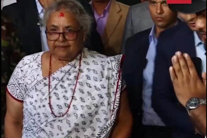 pm baru nepal