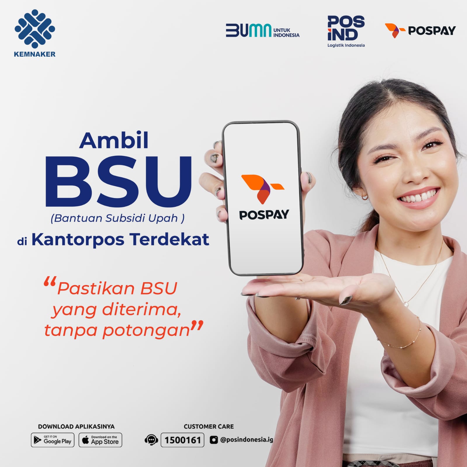 Bantuan Subsidi Upah  (BSU)