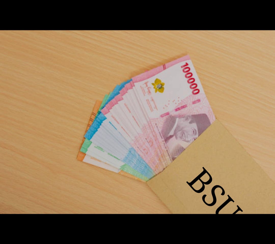 ILUSTRASI. Bantuan Subsidi Upah (BSU)