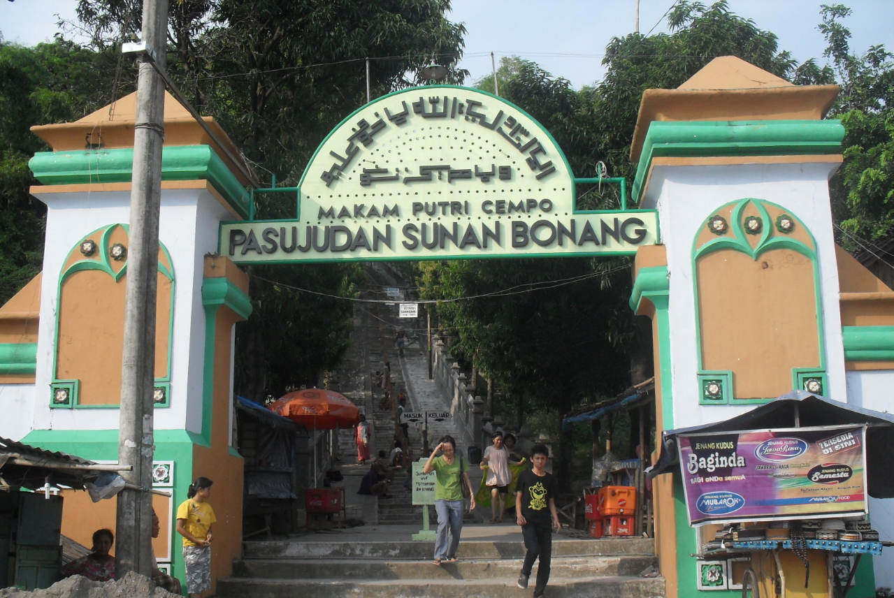 Makam Sunan Bonang