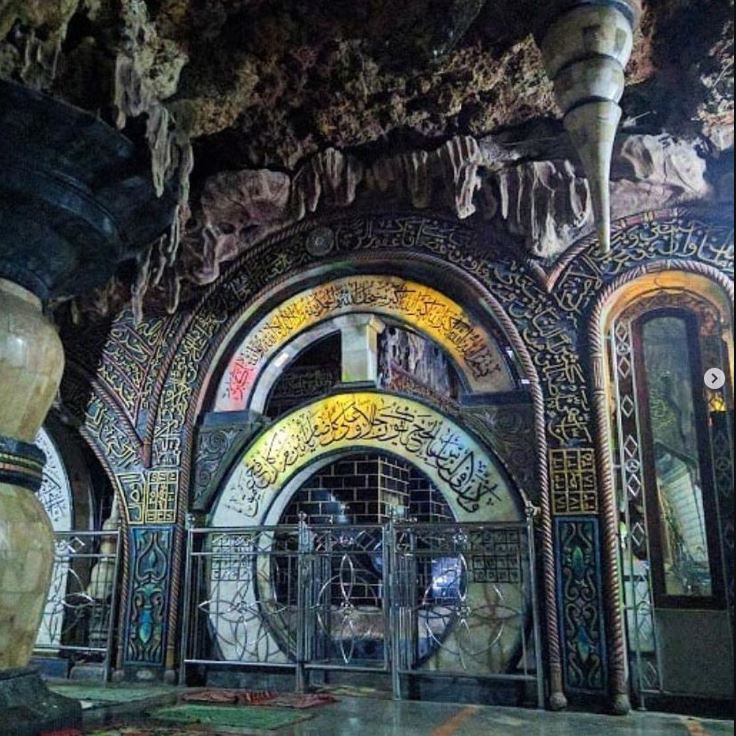Masjid Ashabul Kahfi Perut Bumi Al-Maghribi.