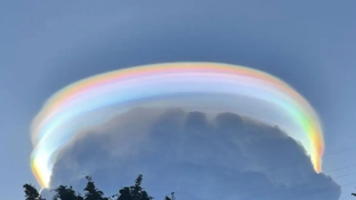 Fenomena langit berwarna-warni yang muncul di wilayah Bogor, Jawa Barat