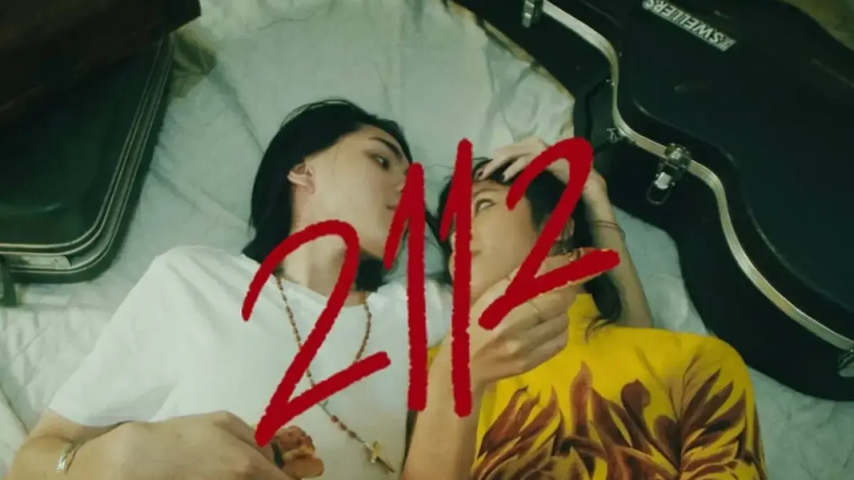 2112 - Reality Club
