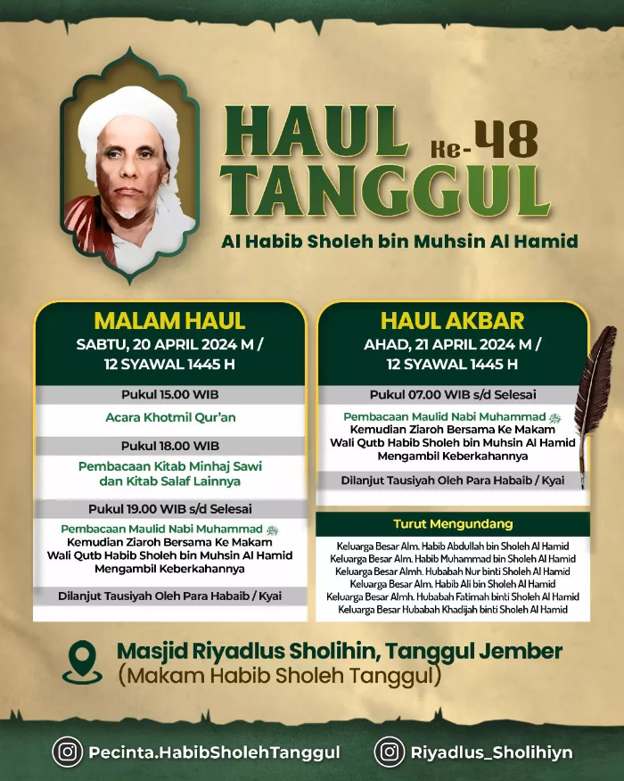 Poster Haul Habib Sholeh Tanggul ke 48 (Instagram : @pecinta.habibsholehtanggul)