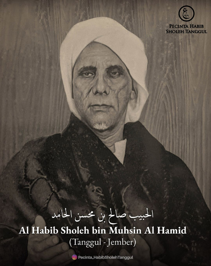 Poster Habib Sholeh bin Muhsin Al Hamid Tanggul Jember (Instagram : @pecinta.habibsholehtanggul)