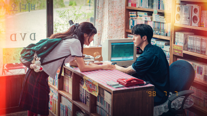 Poster Drama Twenty Five Twenty One (Netflix)