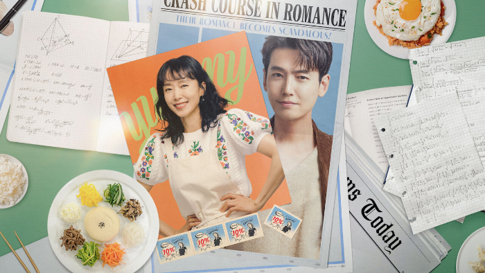 Poster Drama Crash Course In Romance (Netflix)