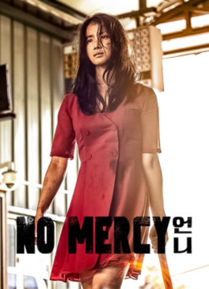 Poster No Mercy (wikipedia)