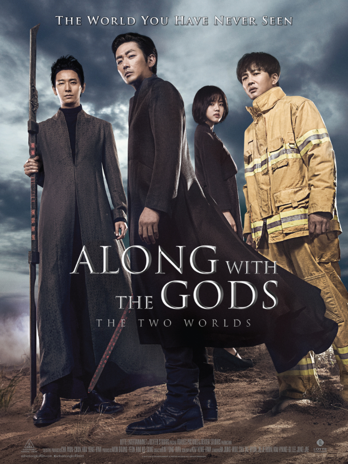 (Foto : Prime Video)