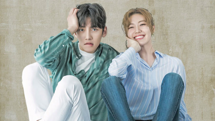 Suspicious Partner (iQiYi)