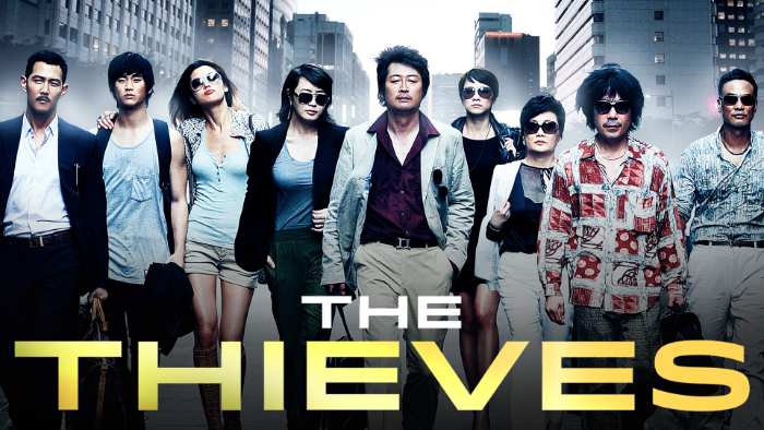 (Foto : Prime Video)