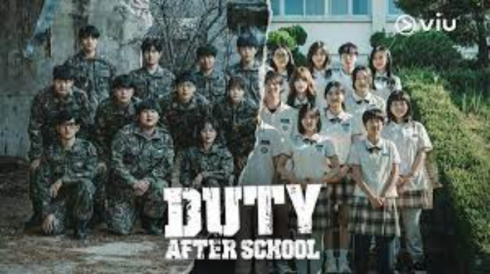 Duty After School (Viu)