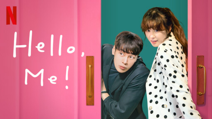 Hello Me! (Netflix)