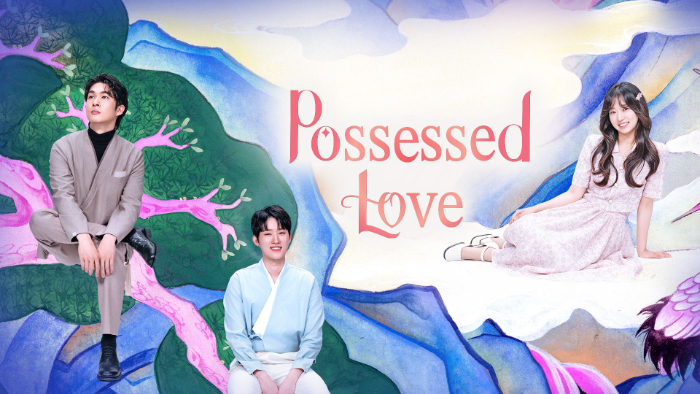 Possessed Love (Viu)