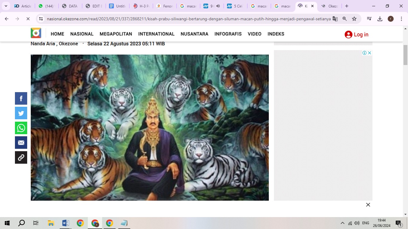 foto ilustrasi khodam macan