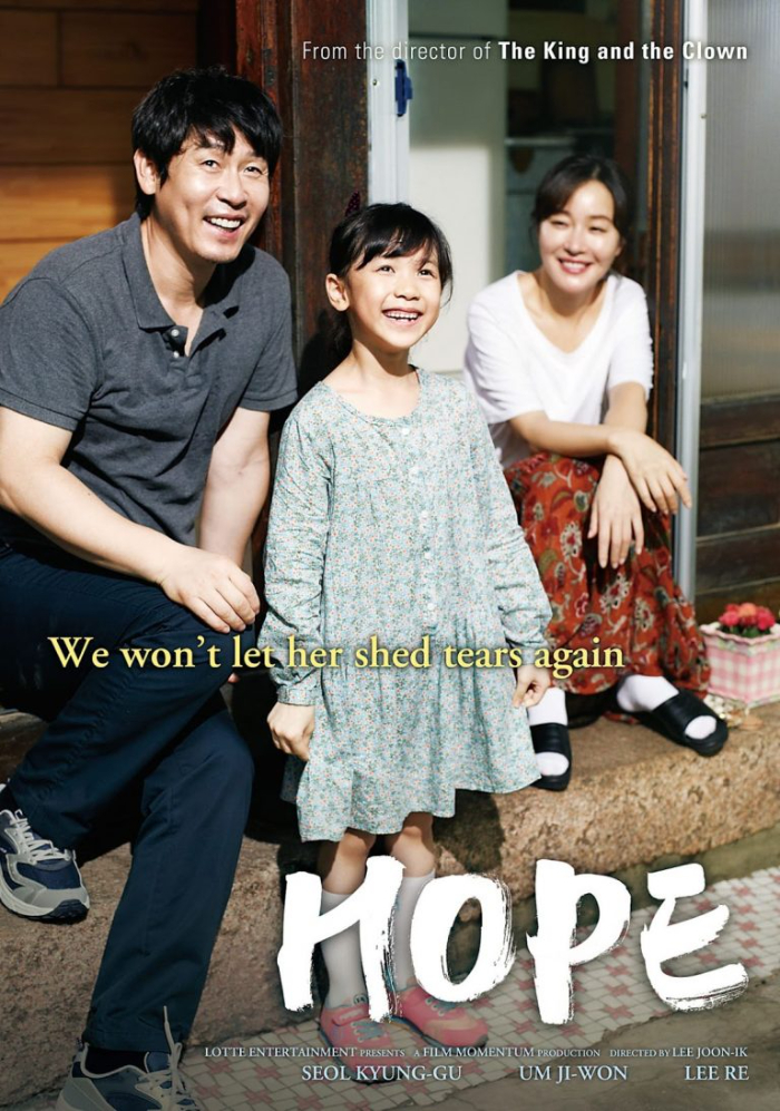 Hope (Pinterest)