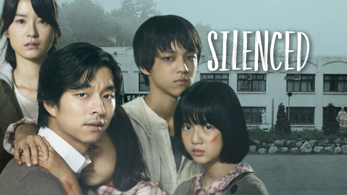 Silenced (Pinterest)
