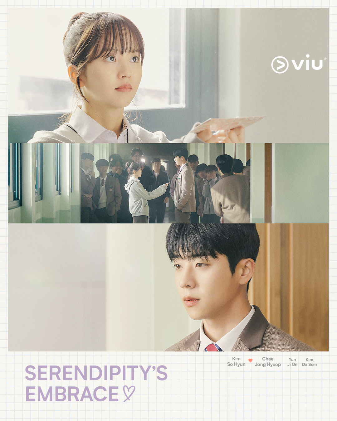 Serendipity Embrace. Foto: Instagram (@viuindonesia)
