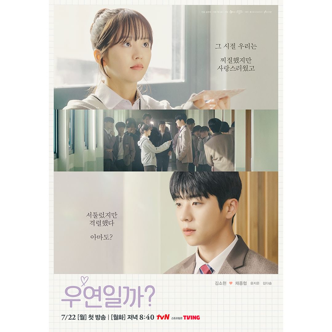 Drama Korea Serendipity